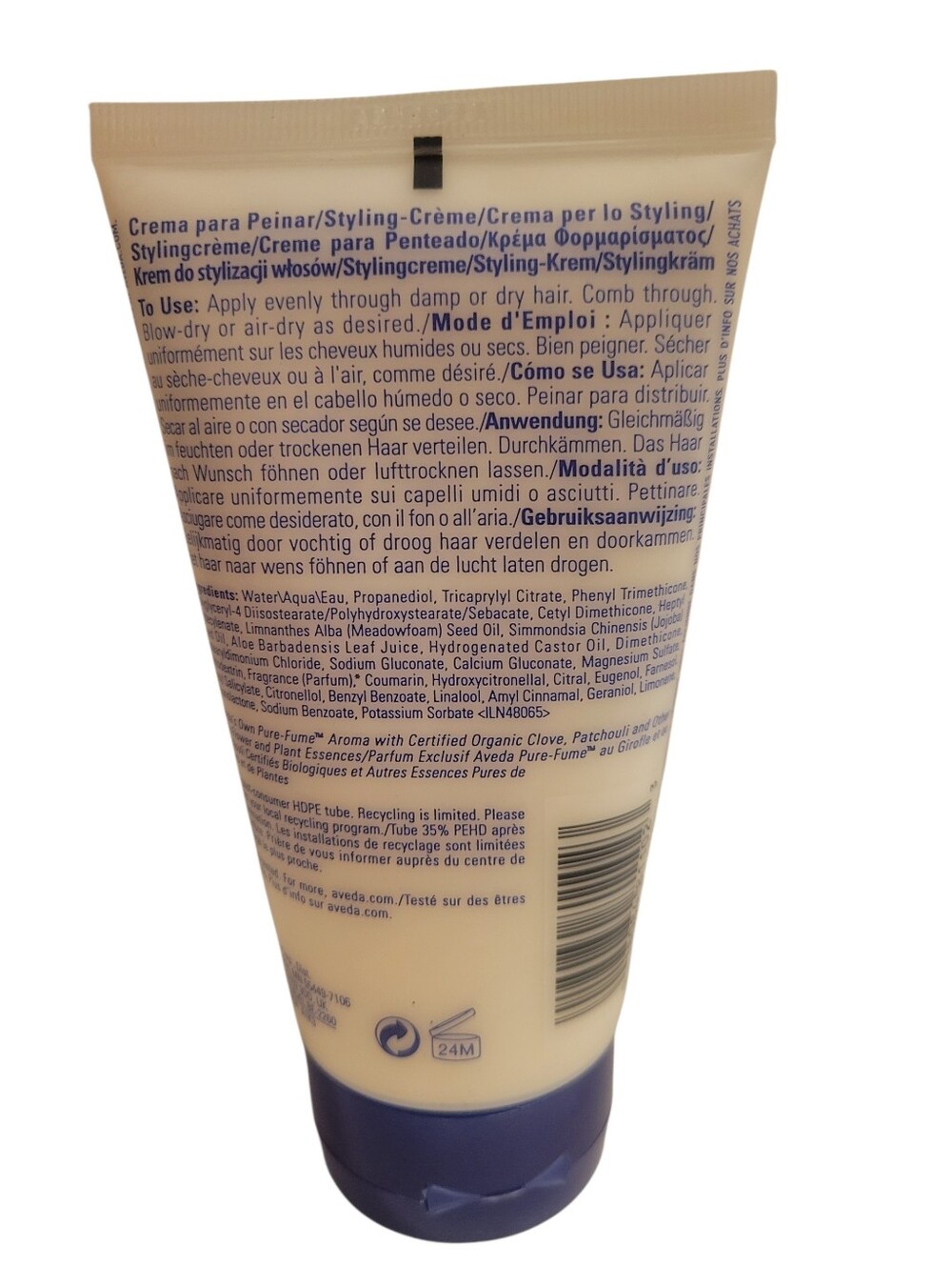 Aveda Brilliant Universal Styling Creme - Picture 2 of 3
